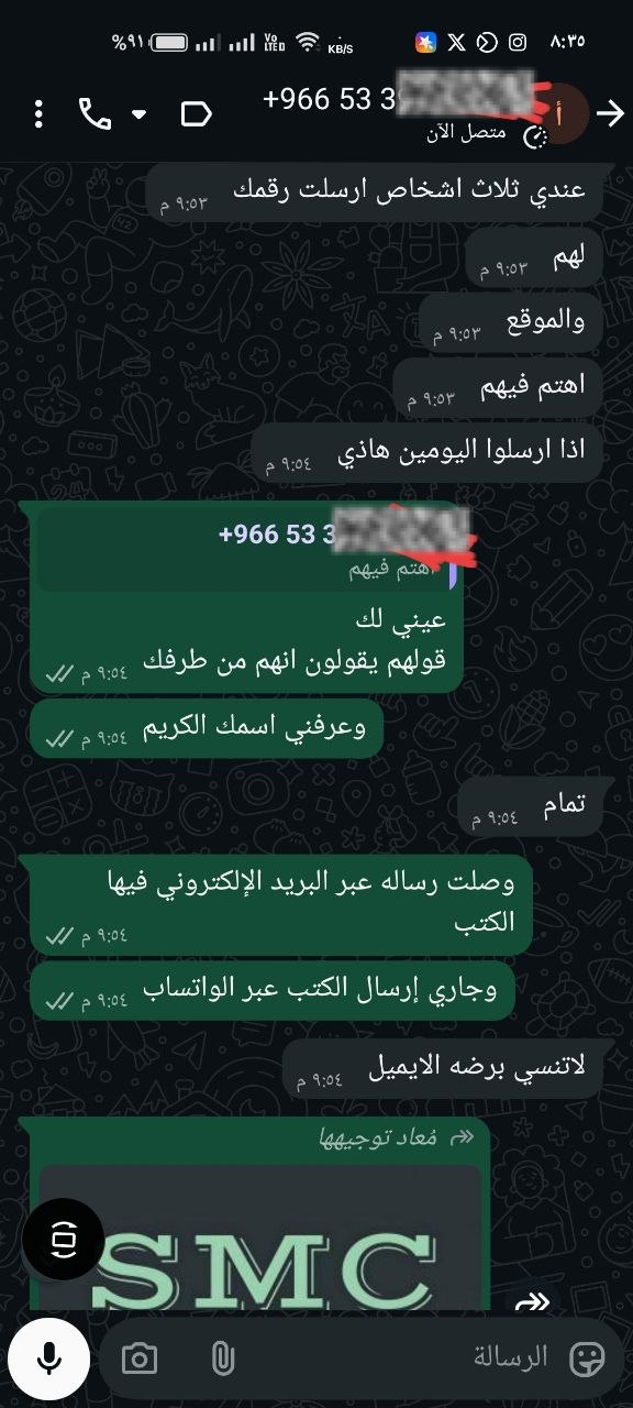 أكاديمية مختصه بتعليم التداول بداية من المستوي الاساسي الي الاحترافي.
