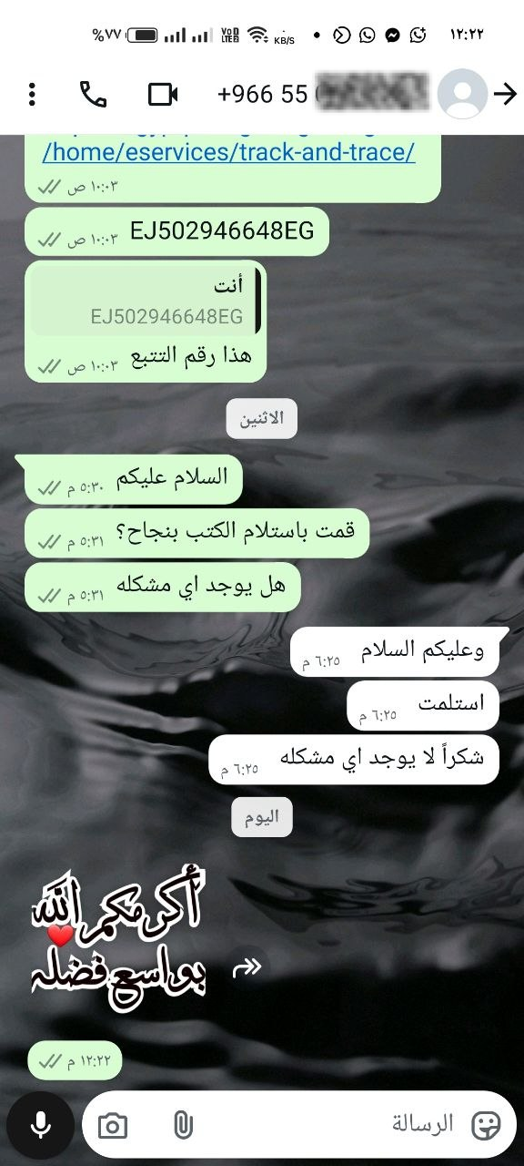 أكاديمية مختصه بتعليم التداول بداية من المستوي الاساسي الي الاحترافي.