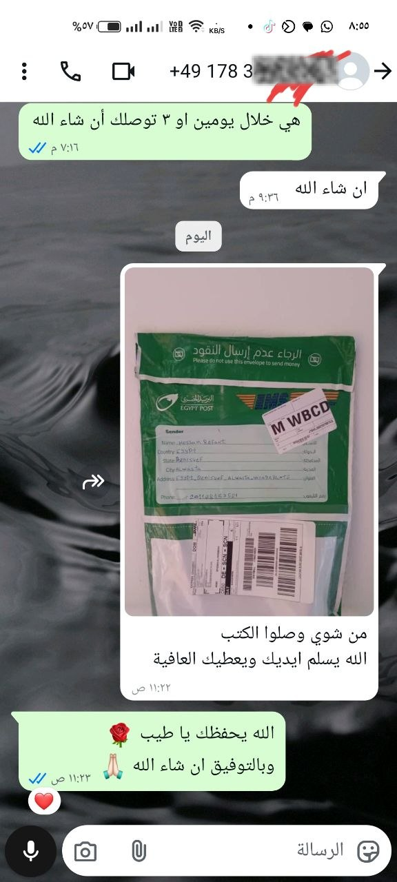 أكاديمية مختصه بتعليم التداول بداية من المستوي الاساسي الي الاحترافي.