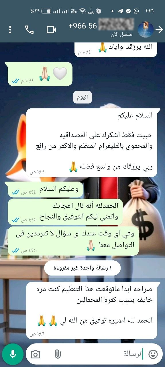 أكاديمية مختصه بتعليم التداول بداية من المستوي الاساسي الي الاحترافي.