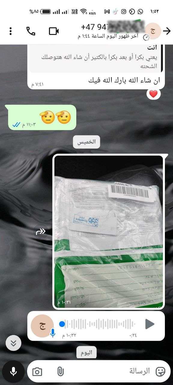 أكاديمية مختصه بتعليم التداول بداية من المستوي الاساسي الي الاحترافي.